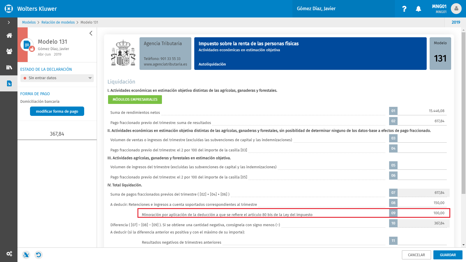 Modelo 131 Casilla 9 Minoracion por aplicacion de la deduccion a que se refiere el articulo 80 bis de la Ley del impuesto