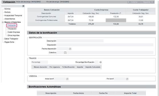 pantalla cotizacion